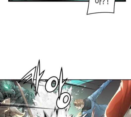 Promised Orchid Ch.68 p25