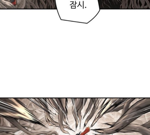 Promised Orchid Ch.69 p135