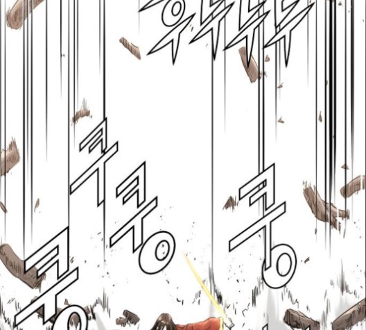 Promised Orchid Ch.69 p157
