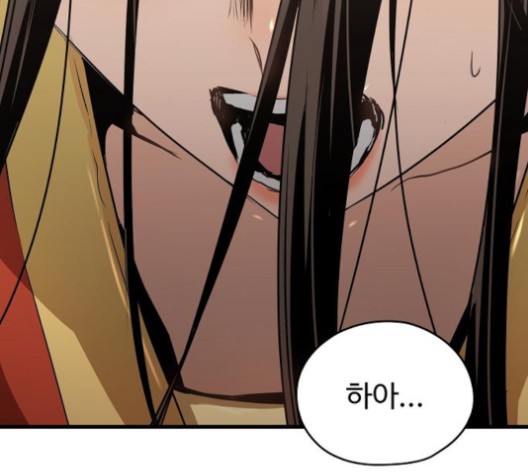 Promised Orchid Ch.69 p159