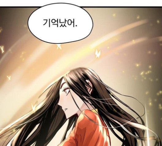Promised Orchid Ch.69 p176