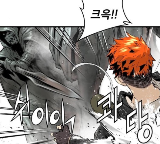 Promised Orchid Ch.69 p42