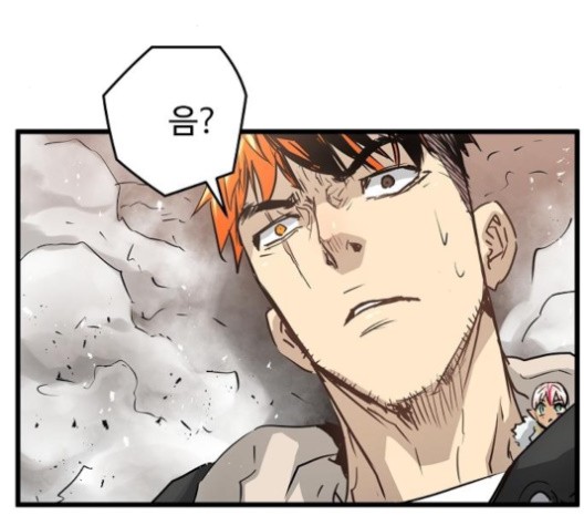 Promised Orchid Ch.69 p46