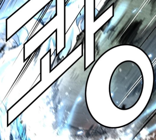 Promised Orchid Ch.69 p52