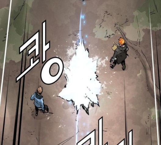 Promised Orchid Ch.69 p57