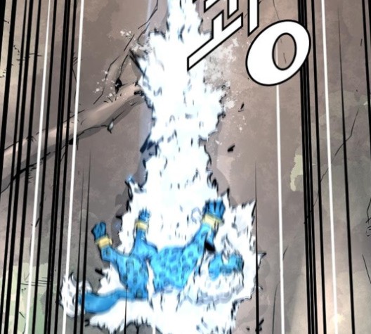 Promised Orchid Ch.69 p59