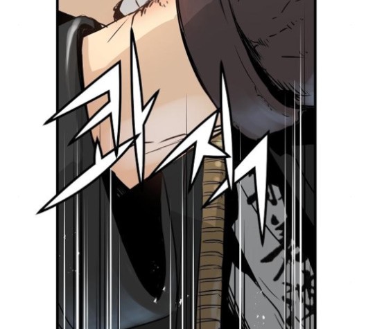 Promised Orchid Ch.69 p71