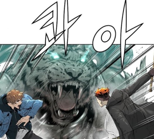 Promised Orchid Ch.69 p89