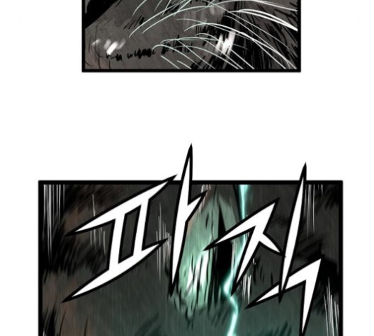 Promised Orchid Ch.70 p107