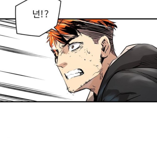 Promised Orchid Ch.70 p113