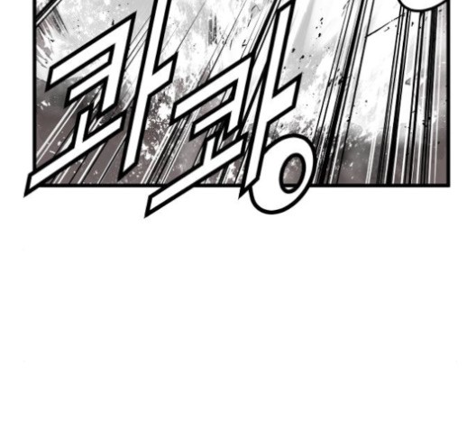 Promised Orchid Ch.70 p131