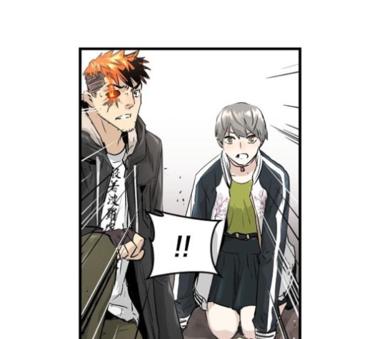 Promised Orchid Ch.70 p138