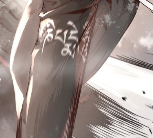 Promised Orchid Ch.70 p185