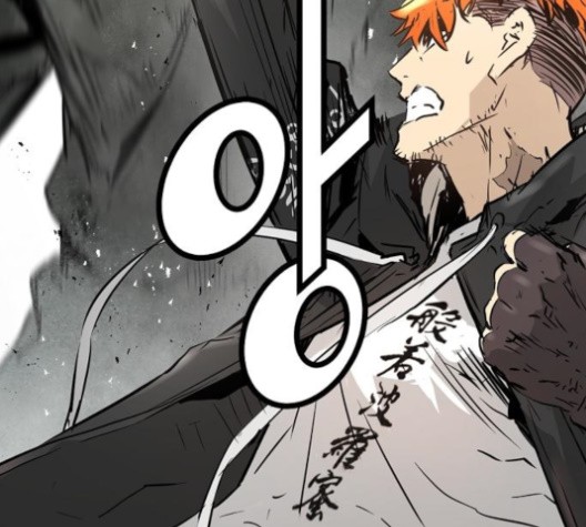 Promised Orchid Ch.70 p203