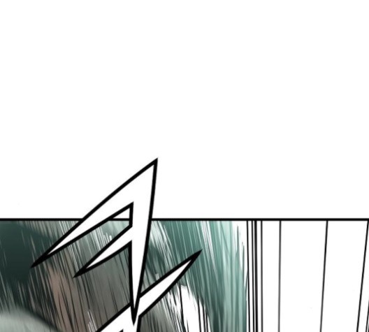 Promised Orchid Ch.70 p219