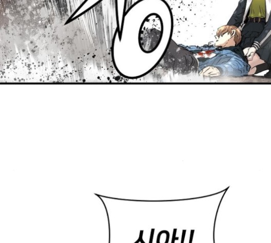 Promised Orchid Ch.70 p221