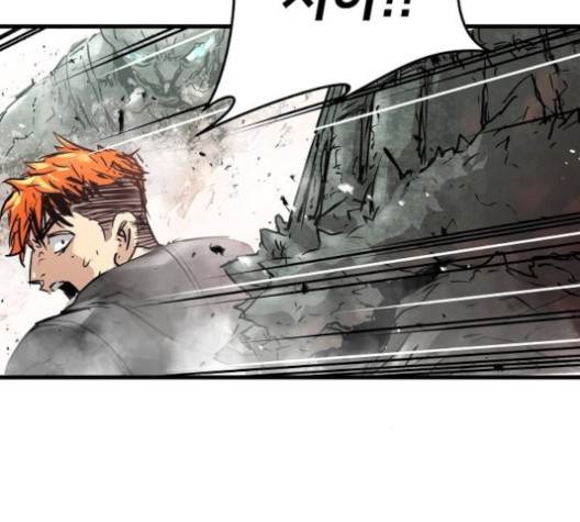 Promised Orchid Ch.70 p222