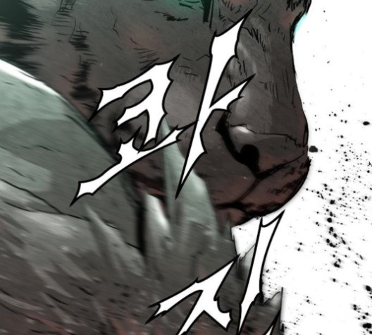 Promised Orchid Ch.70 p232