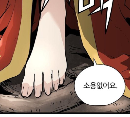 Promised Orchid Ch.70 p3