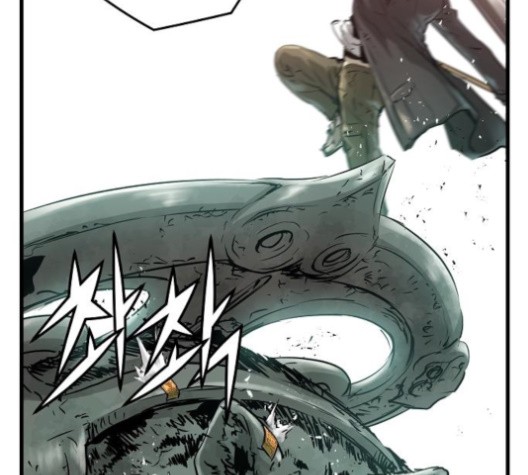 Promised Orchid Ch.70 p38