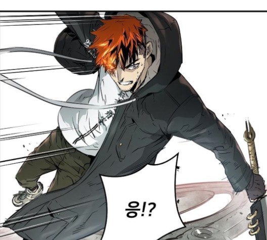 Promised Orchid Ch.70 p43