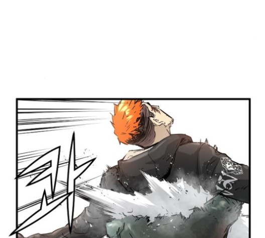 Promised Orchid Ch.70 p46