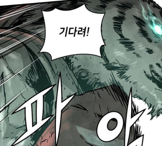 Promised Orchid Ch.70 p57