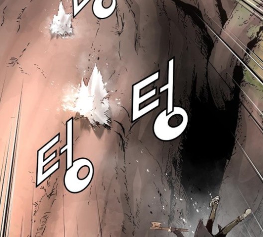 Promised Orchid Ch.70 p65