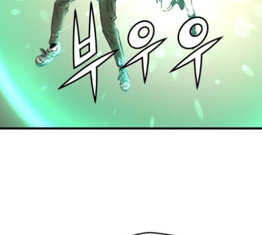 Promised Orchid Ch.70 p68