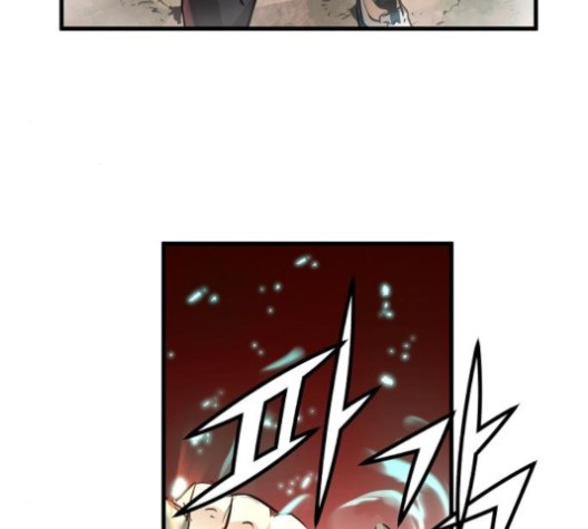 Promised Orchid Ch.71 p141