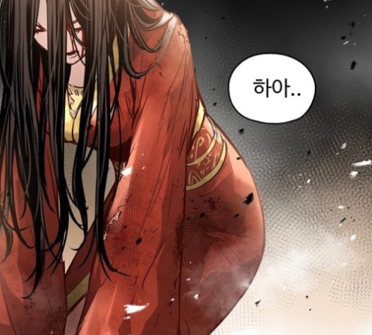 Promised Orchid Ch.71 p19
