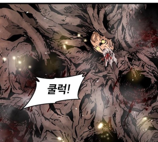 Promised Orchid Ch.71 p25