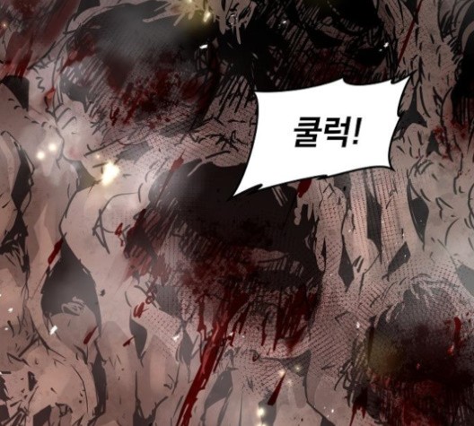 Promised Orchid Ch.71 p26