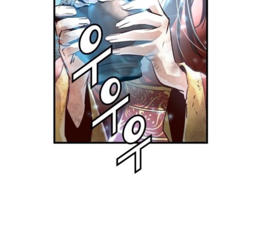 Promised Orchid Ch.71 p37