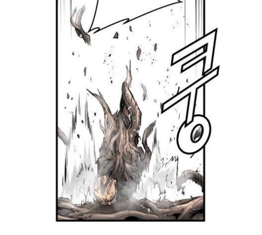 Promised Orchid Ch.71 p93
