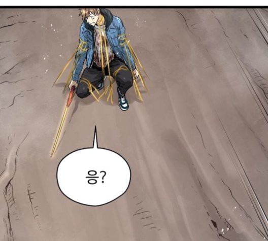 Promised Orchid Ch.72 p145
