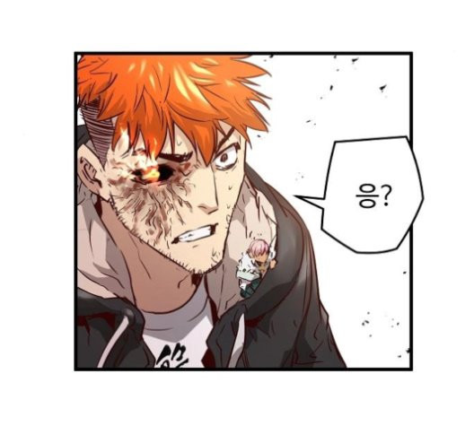 Promised Orchid Ch.72 p44