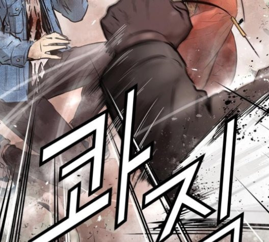 Promised Orchid Ch.72 p61