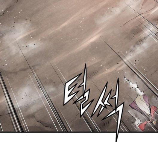Promised Orchid Ch.72 p81