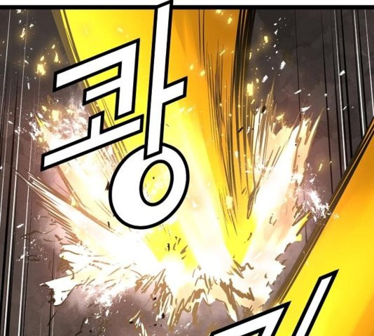 Promised Orchid Ch.73 p164