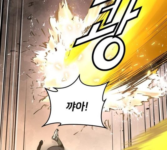 Promised Orchid Ch.73 p165