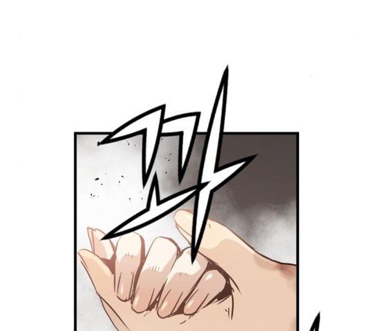 Promised Orchid Ch.73 p45