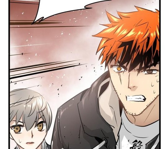 Promised Orchid Ch.73 p57