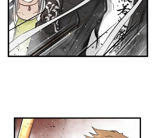 Promised Orchid Ch.73 p58