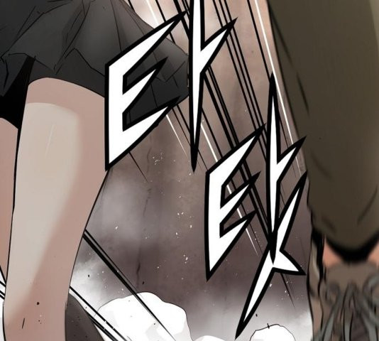 Promised Orchid Ch.73 p83