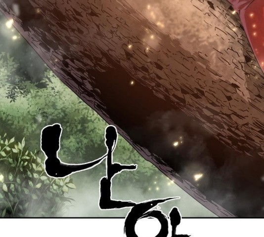 Promised Orchid Ch.74 p10