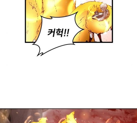 Promised Orchid Ch.74 p100