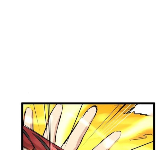 Promised Orchid Ch.74 p118