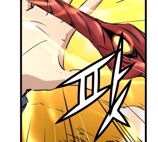 Promised Orchid Ch.74 p119