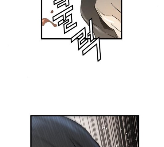 Promised Orchid Ch.74 p137